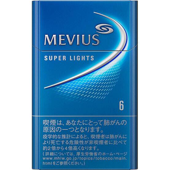 Супер легкий. Мевиус 8. Mevius Lights. Mevius Lights 8 Duty free Japan. Артем Мевиус.